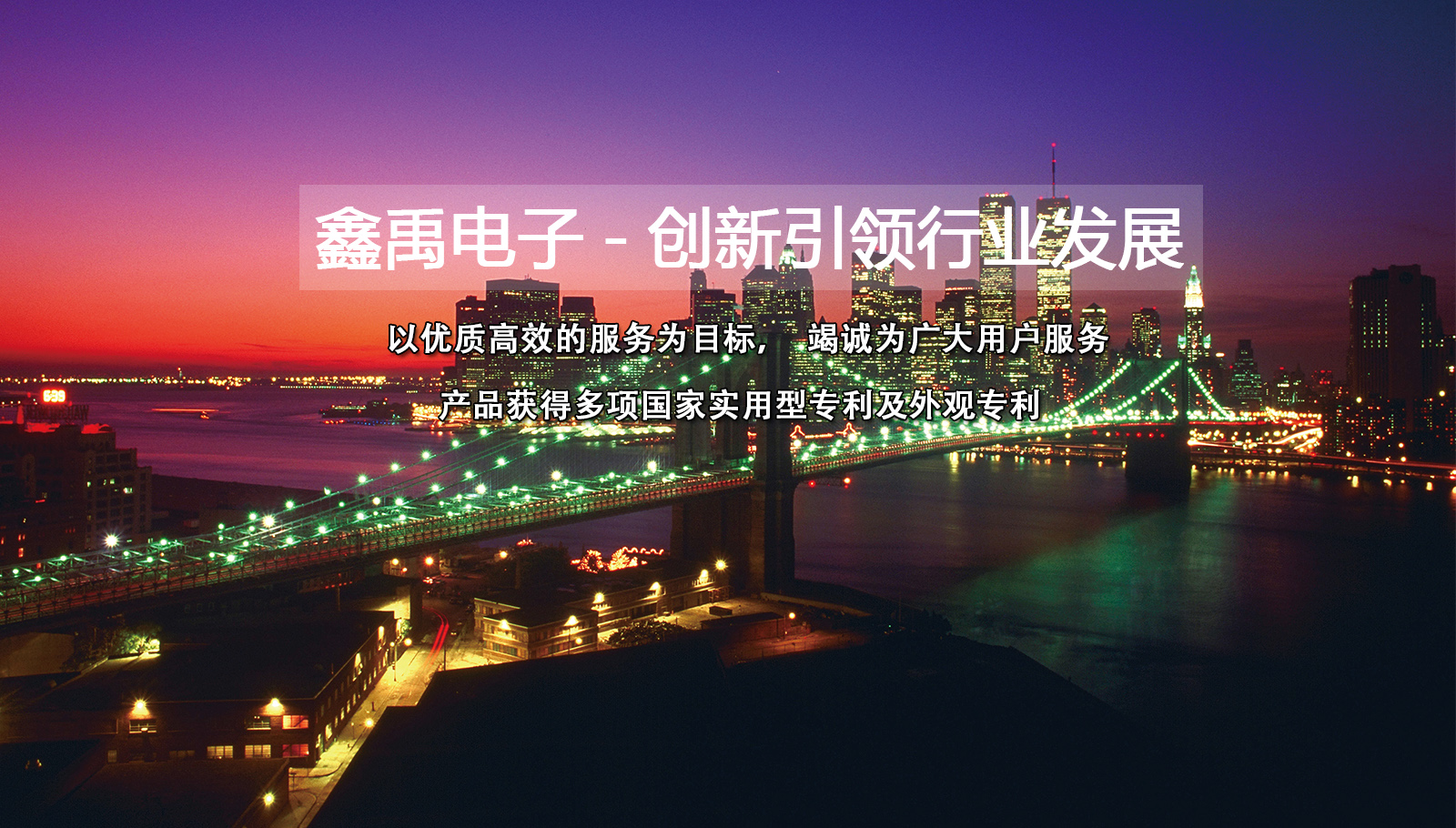 草逼插大屌丝福州led灯具